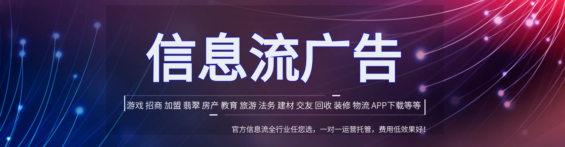 南和如何做sem